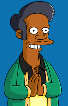Apu Nahasapeemapetilon