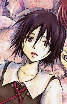 Mokuzu Umino