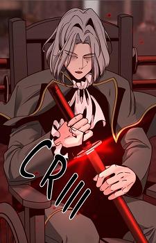 Yushin