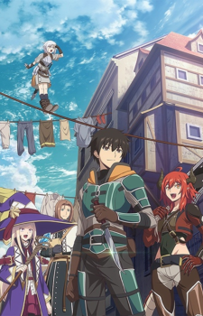 Ningen Fushin no Boukensha-tachi ga Sekai wo Sukuu you desu