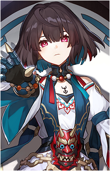 Xueyi