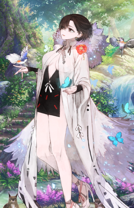 Yu Mei-ren