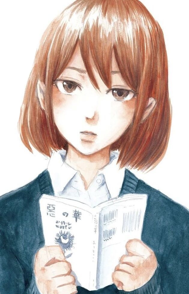 Tokiwa, Aya