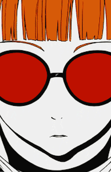 Futaba Sakura