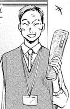 Vice Principal