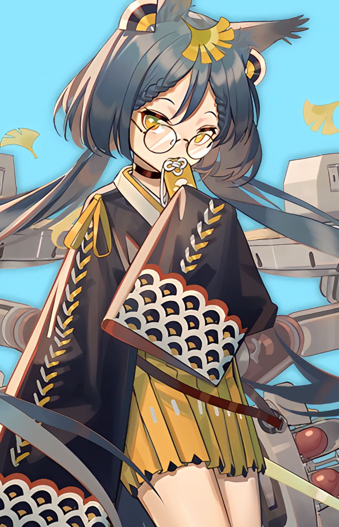 Hatakaze