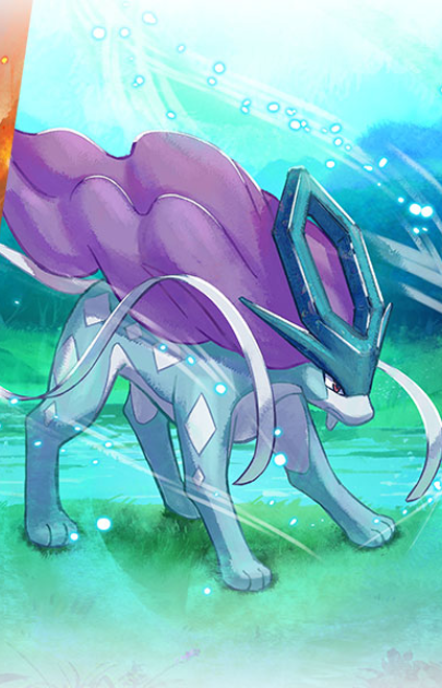 Suicune