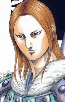 Shi Haku