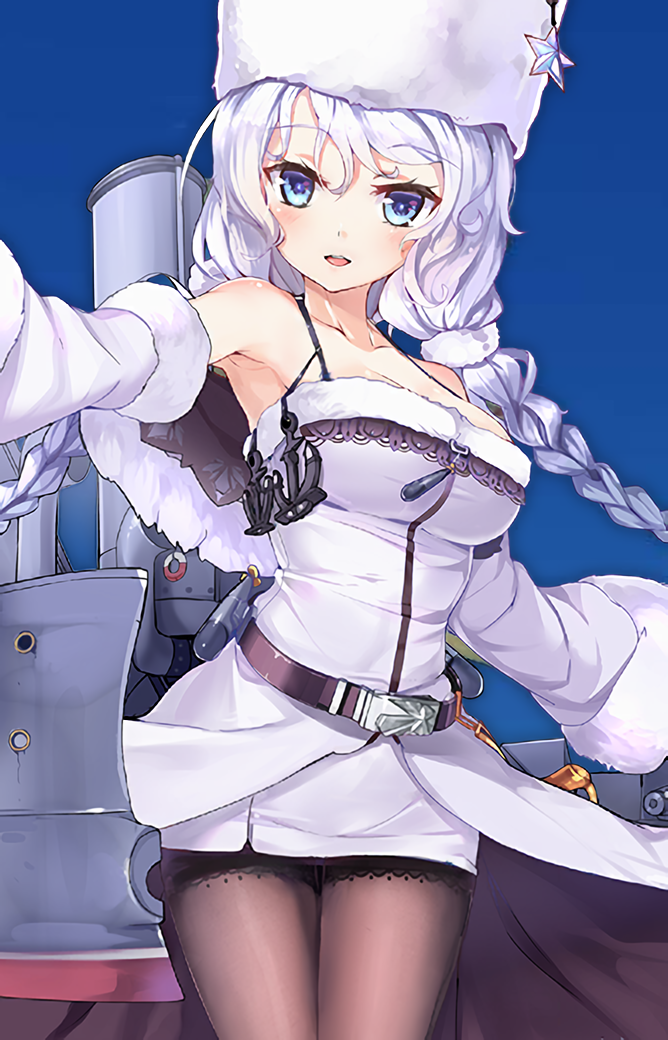 Avrora