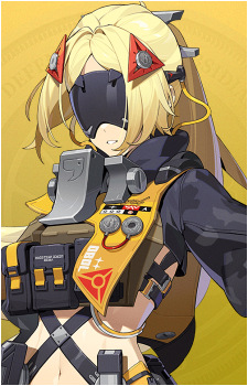 Trigger