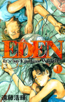 Eden: It's an Endless World!