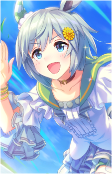 Seiun Sky