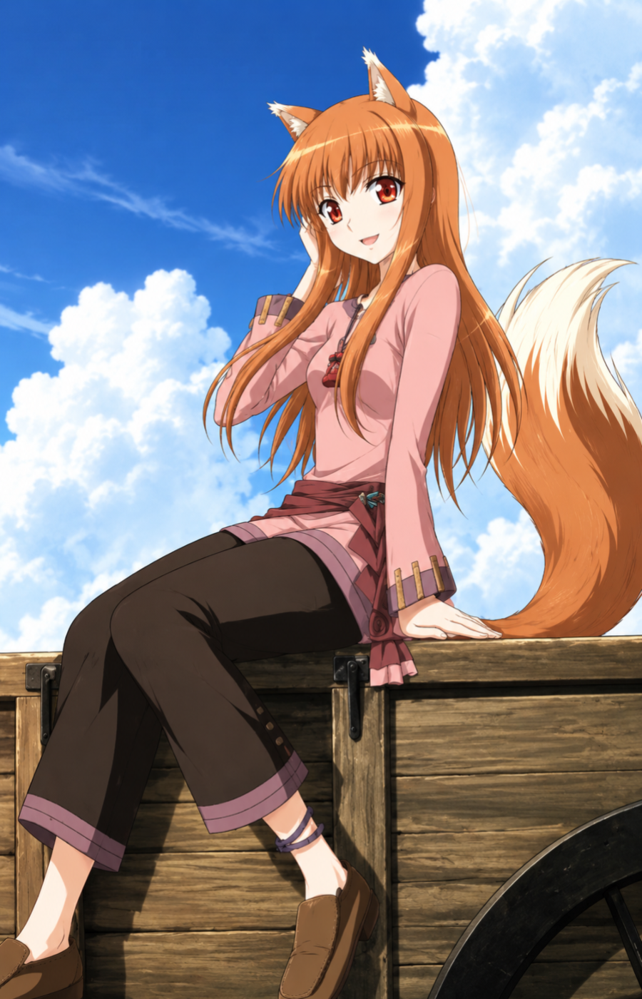 Holo