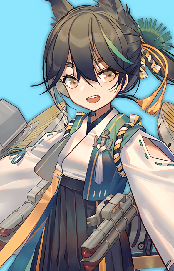 Matsukaze