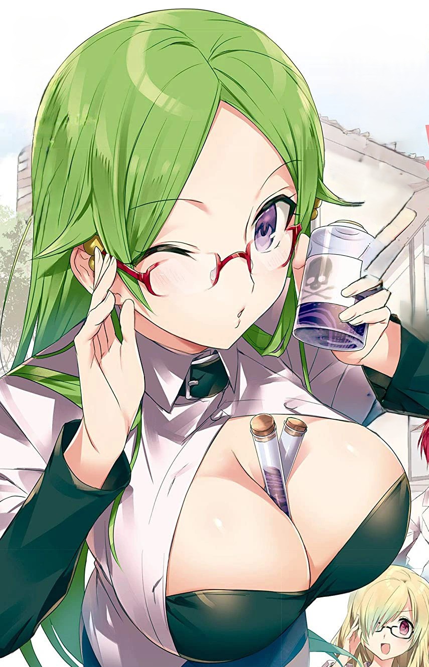 Mineru Wachi