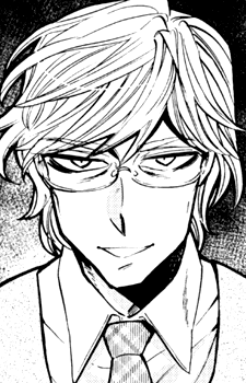 Atae Kaidou