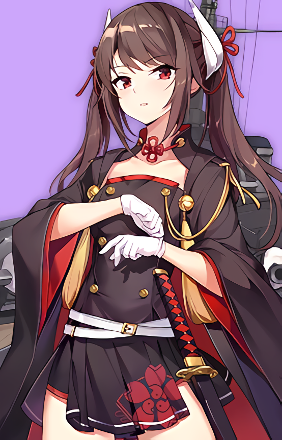 Haruna