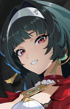 Astra Yao