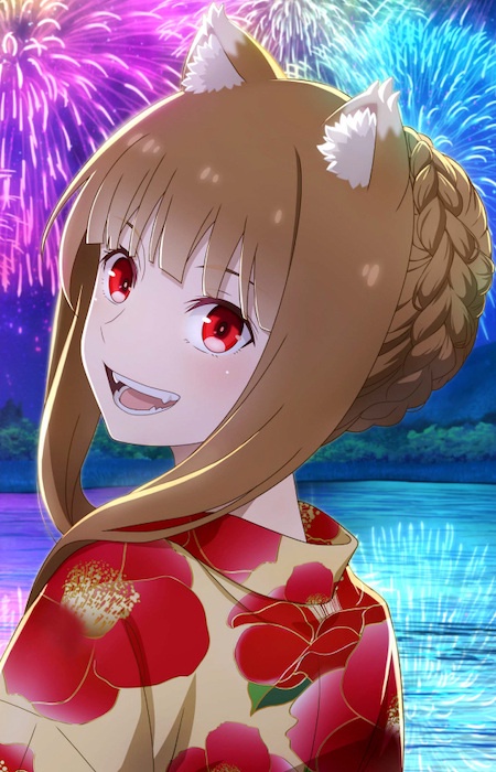 Holo