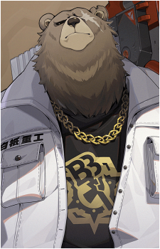 Ben Bigger
