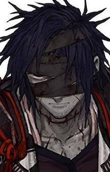 Chiemon