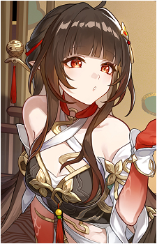 Lingsha