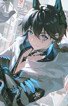 Changyu