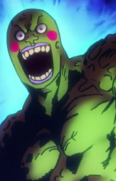  Ekubo