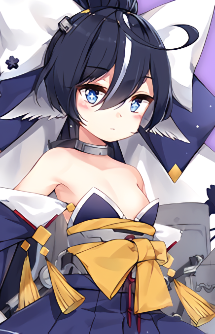 Yoizuki