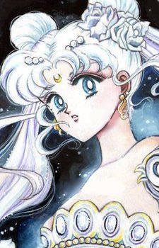 Queen Serenity