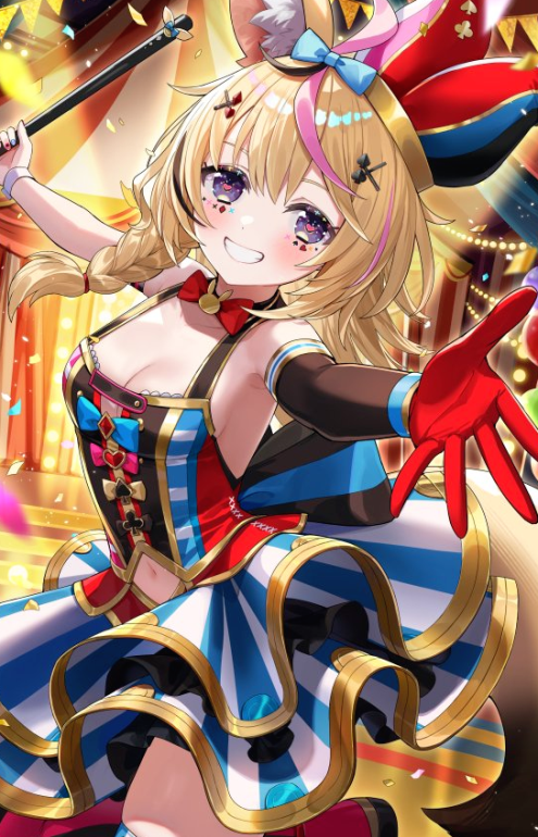 Polka Omaru