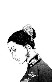 Yan
