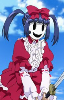 Ain