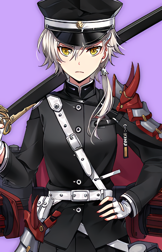 Kinu