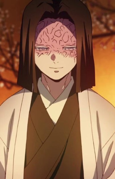 Kagaya Ubuyashiki