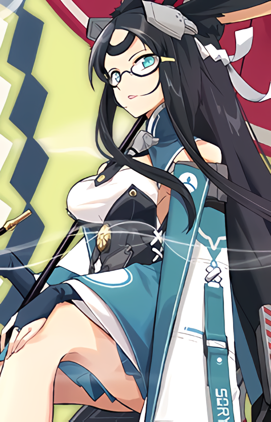 Souryuu - R