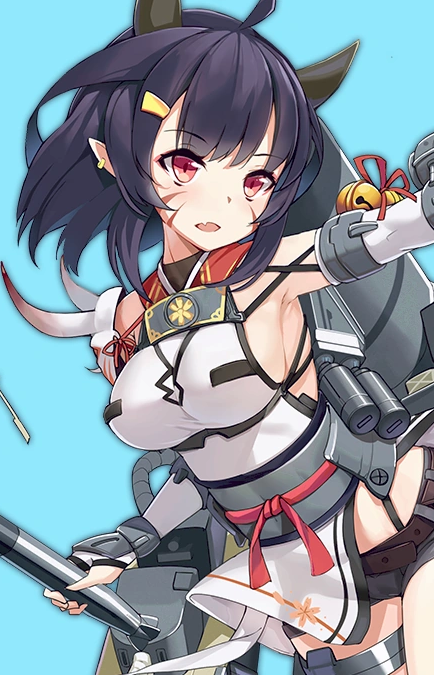 Abukuma - R