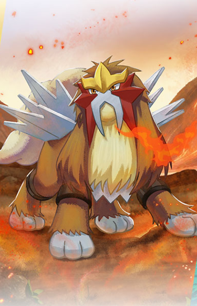 Entei