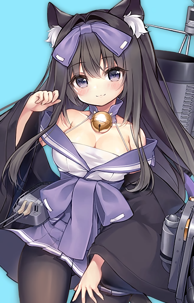 Arashio