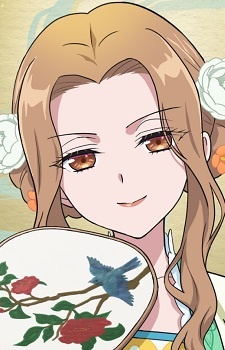 Seika Kin
