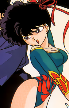 Kodachi Kuno