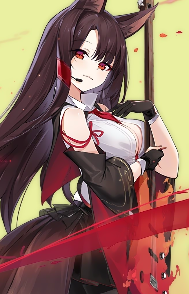 Akagi μ