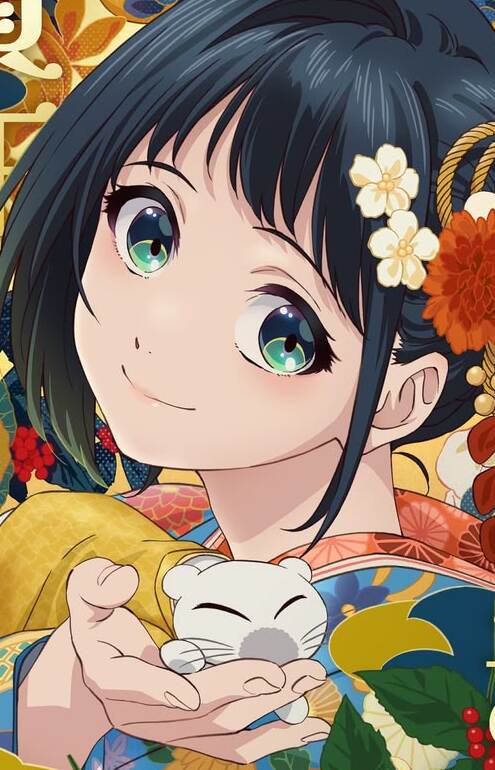 Inako Momokawa
