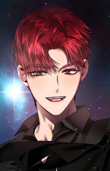 Perion Sov Vasilios