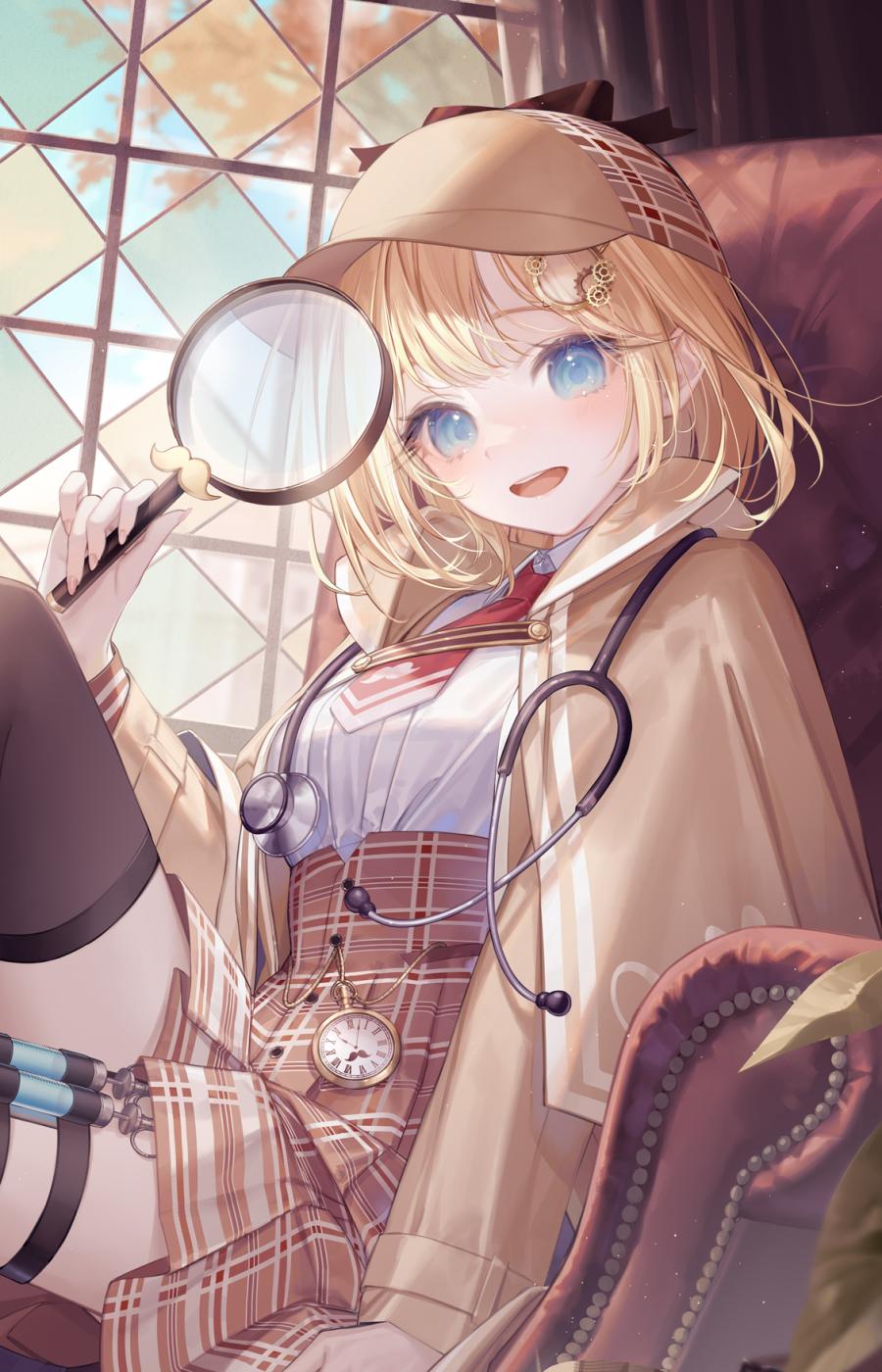 Amelia Watson