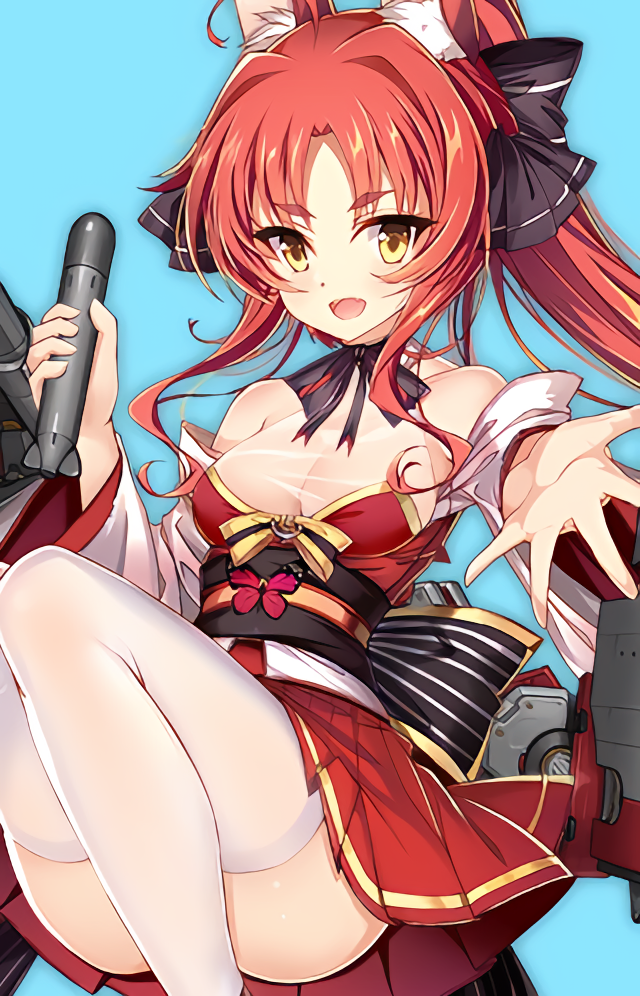 Naka