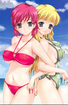 Resort Boin