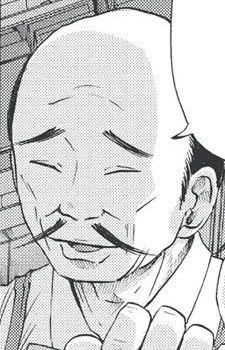 Yamada