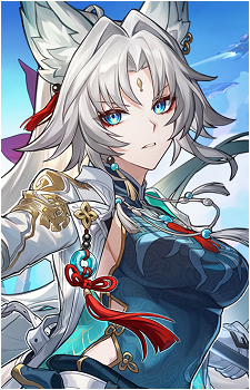 Feixiao