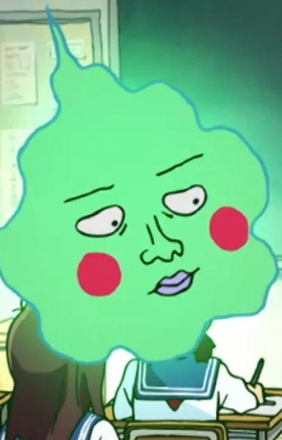  Ekubo